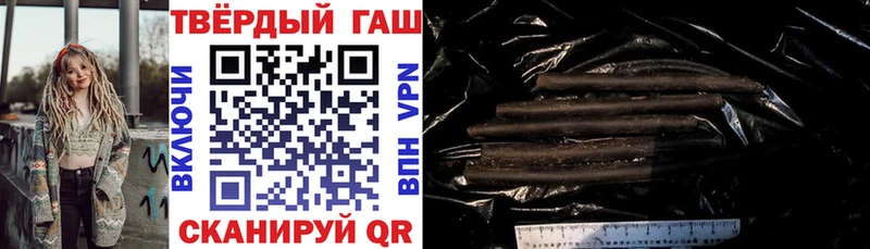 хочу   Зеленодольск  ГАШ VHQ 