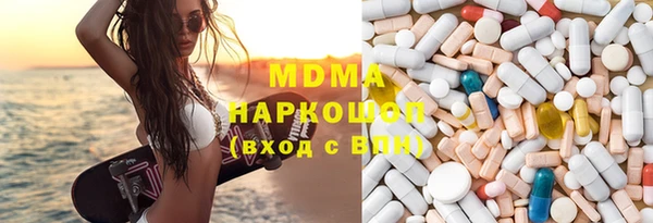 кокаин премиум Семикаракорск