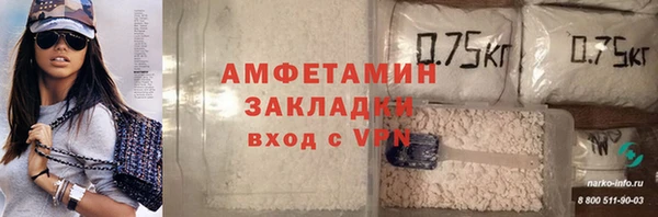 амф Абдулино