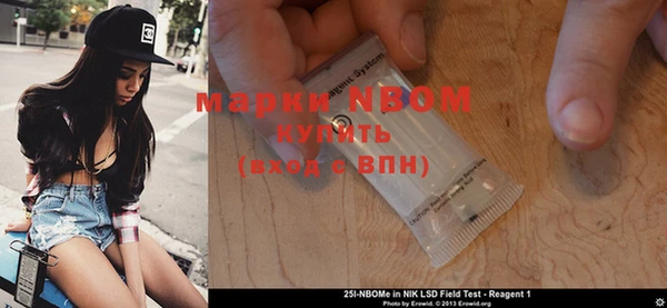 шишки Семилуки