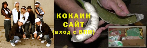 таблы Семёнов