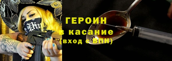таблы Семёнов