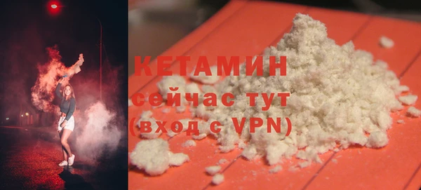 амф Абдулино