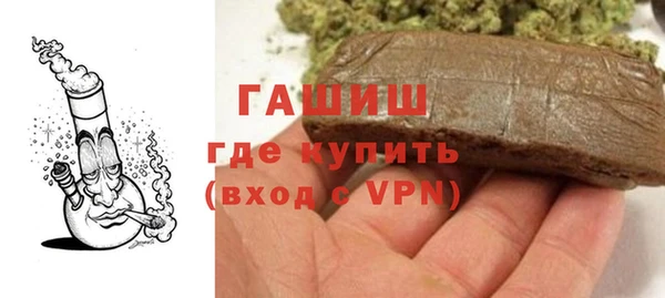 амф Абдулино