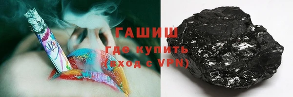 таблы Семёнов
