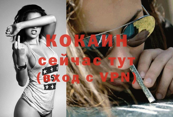 амф Абдулино
