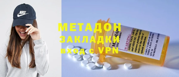 дживик Абаза