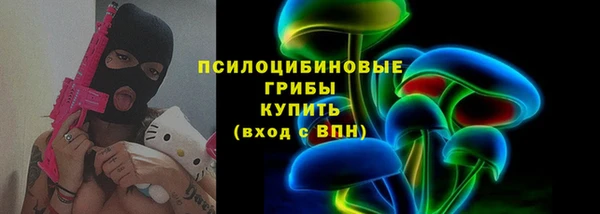прущая мука Грязи