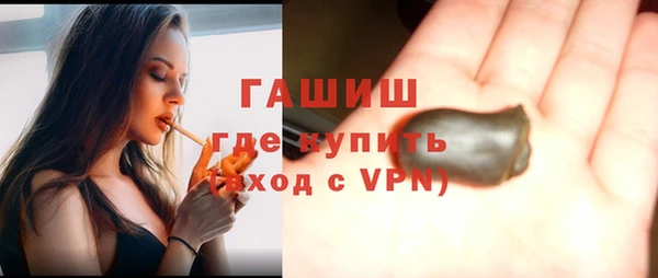 дживик Абаза