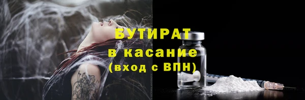 дживик Абаза