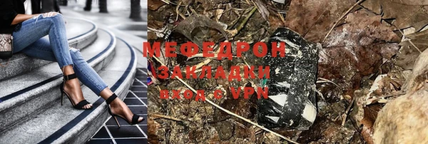 амф Абдулино