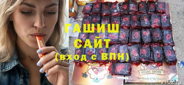 мяу мяу мука Абинск