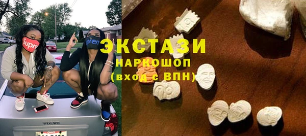мяу мяу мука Абинск