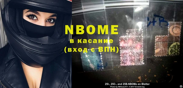 шишки Семилуки
