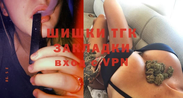 амф Абдулино
