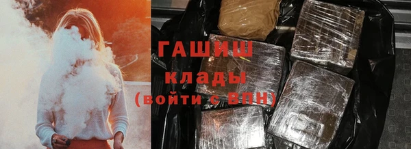 амф Абдулино