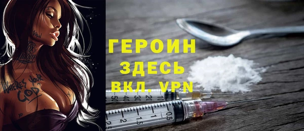 дживик Абаза