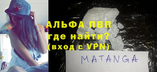 таблы Семёнов
