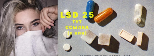 шишки Семилуки