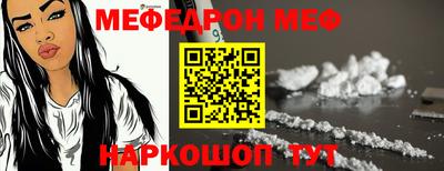 скорость Конаково