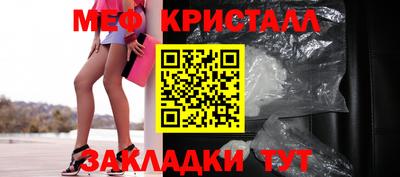 скорость Конаково