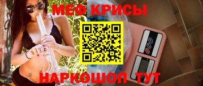 герыч Коммунар