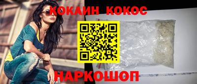 герыч Коммунар