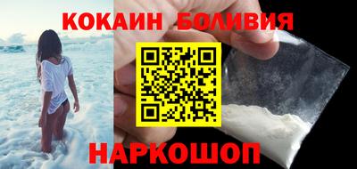 герыч Коммунар