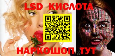 скорость Конаково