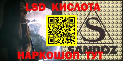 герыч Коммунар