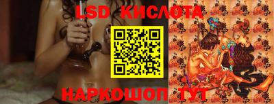 скорость Конаково