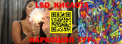 кокаин премиум Комсомольск-на-Амуре