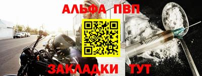герыч Коммунар