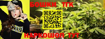 скорость Конаково