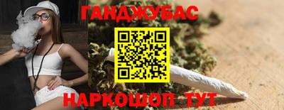 герыч Коммунар