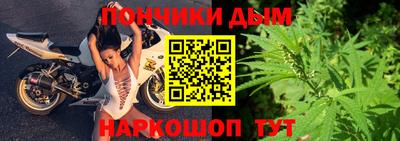 кокаин премиум Комсомольск-на-Амуре