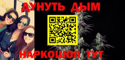 кокаин премиум Комсомольск-на-Амуре