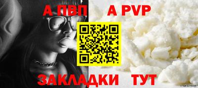 герыч Коммунар