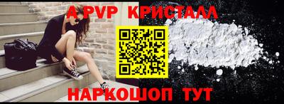 герыч Коммунар