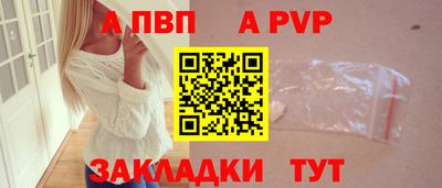 кокаин премиум Комсомольск-на-Амуре