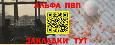 скорость Конаково