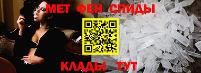 скорость Конаково