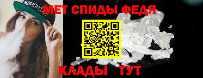 кокаин премиум Комсомольск-на-Амуре