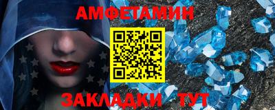 кокаин премиум Комсомольск-на-Амуре