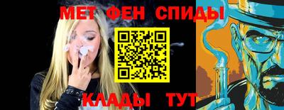герыч Коммунар