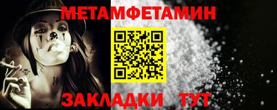 скорость Конаково