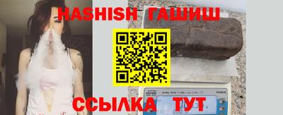 герыч Коммунар