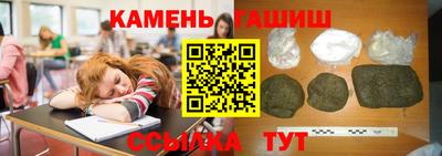 герыч Коммунар