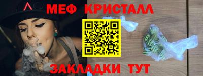 скорость Конаково