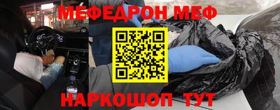 скорость Конаково
